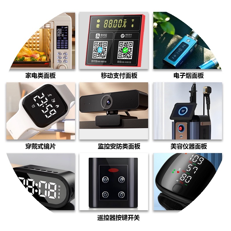 pvc面贴定制丝印亚克力PC