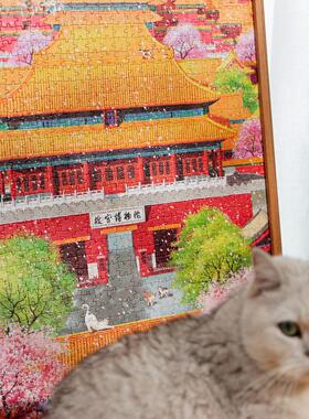 故宫四季减压玩具纸质拼
