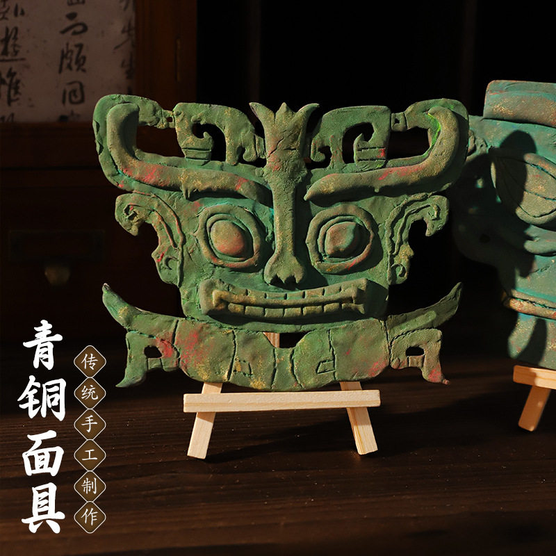 三星堆木片摆件青铜器文物diy手工材料包民族历史博物馆教学模型