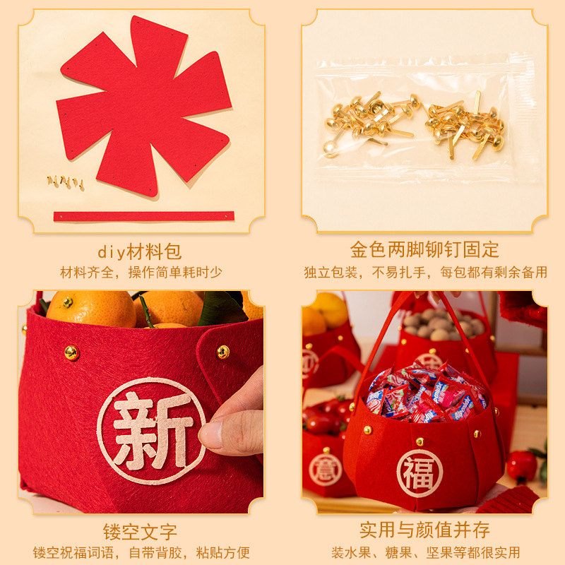 过年喜庆摆件2026马年新