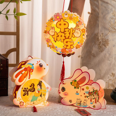 中秋节灯笼手提兔子发光