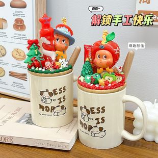 手工奶油胶diy陶瓷马克杯子活动礼品圣诞节星星人材料包套装 水杯