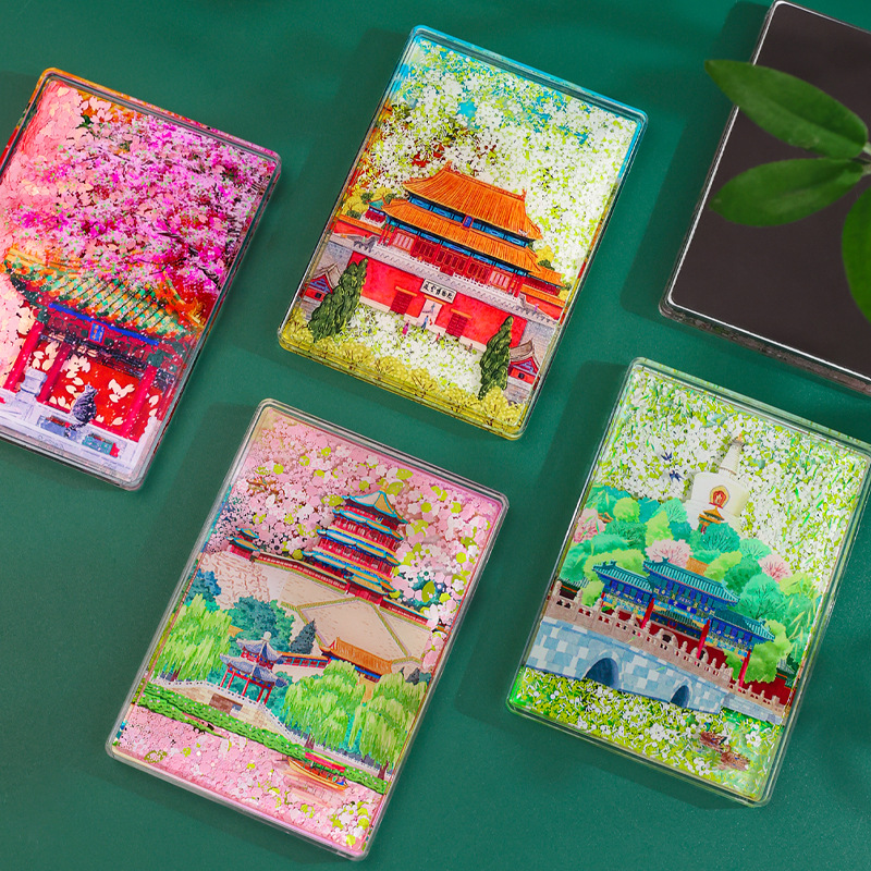 AR文化创意冰箱贴玉翠亭景区小礼品亚克力流沙磁贴北京旅游纪念品