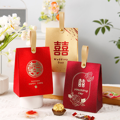 婚宴喜糖小礼盒结婚专用