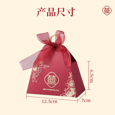 2025新款结婚喜糖盒子订