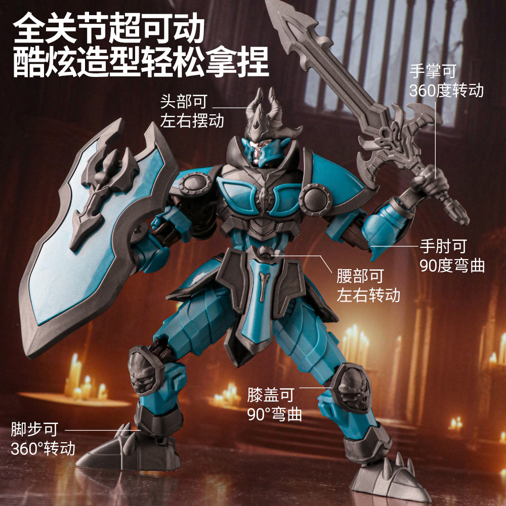 幸运13关节人偶战士亚瑟