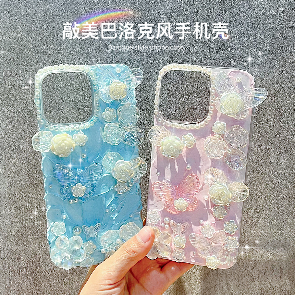 手工diy奶油胶苹果系列ip