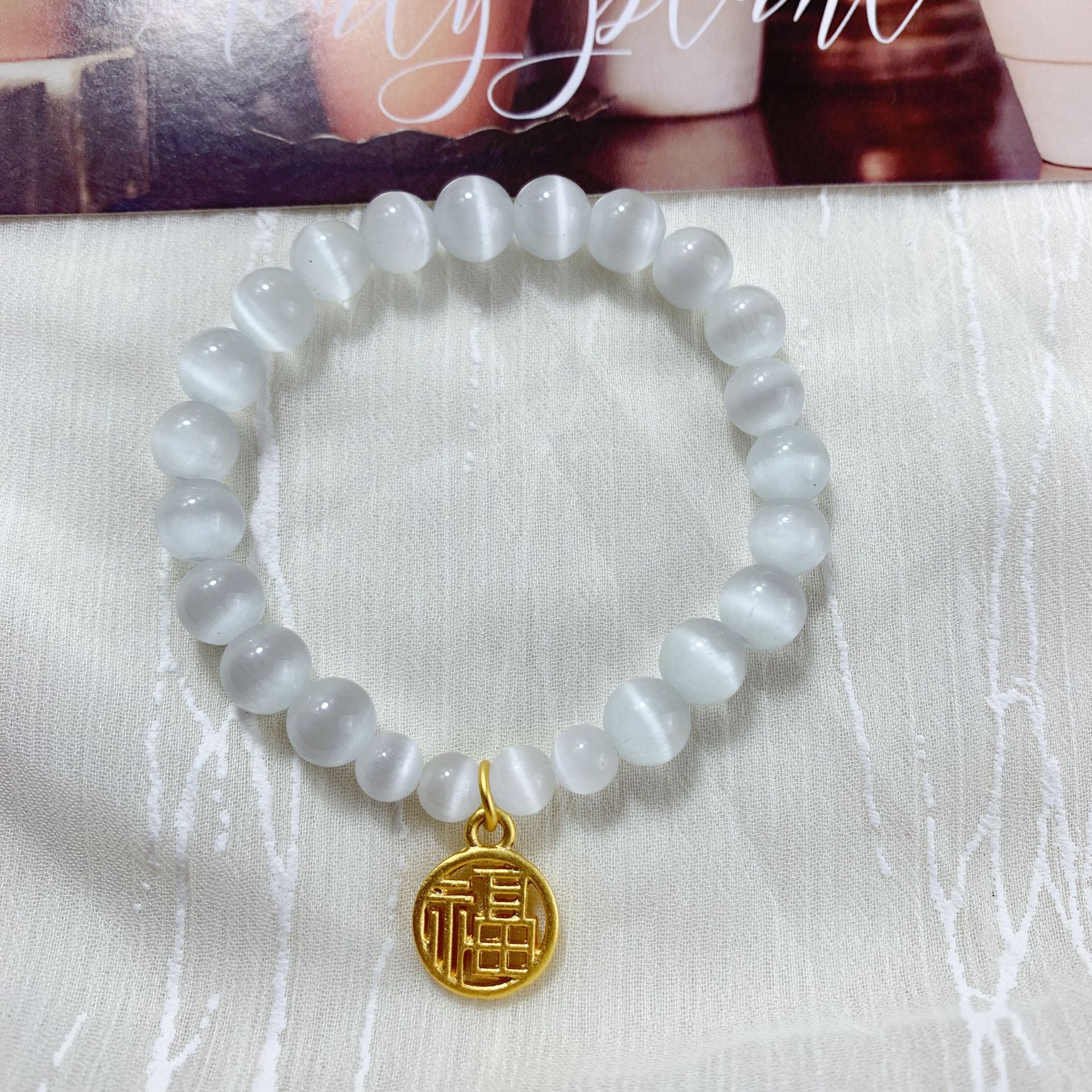 猫眼石福牌手链女抖音佛