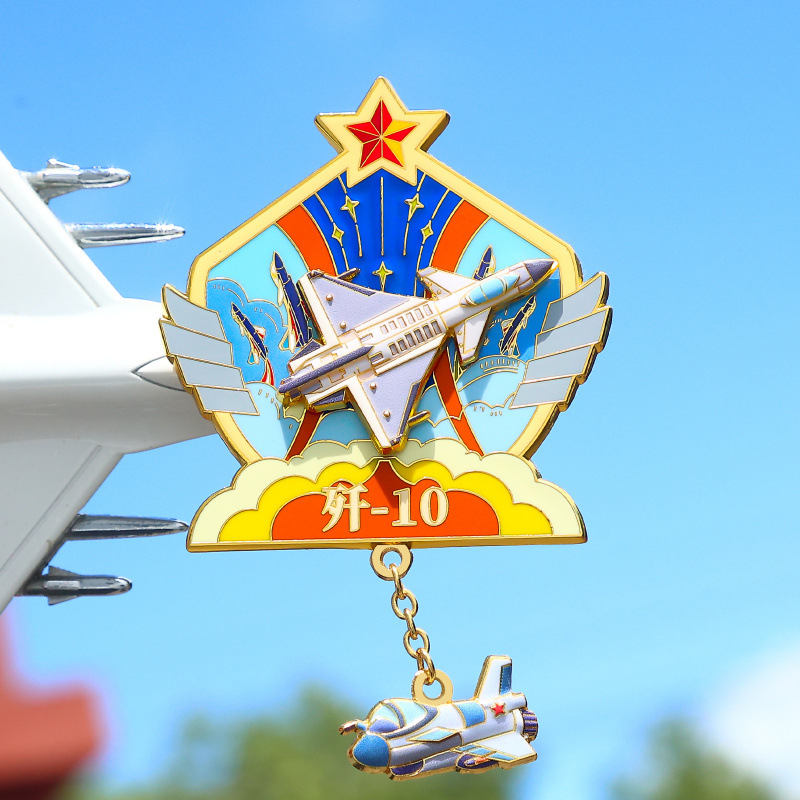 创意战斗机冰箱贴威龙轰炸机磁铁模型礼品航空梦航展战斗机装饰品