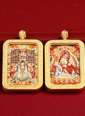 精致唐卡龙五爷唐卡双面唐卡八大守护神十相自在金刚杵吊坠藏风