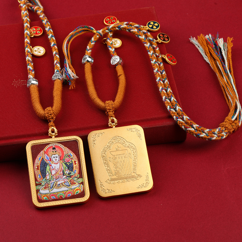 藏式唐卡半手绘粗矿描金八大守护神生肖唐卡吊坠半普贤文殊本命佛