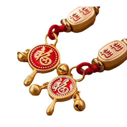 好运纳福高颜值钥匙扣挂