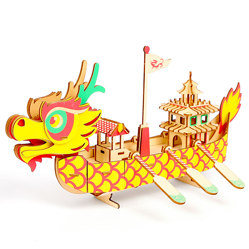 端午节手工diy龙舟模型龙
