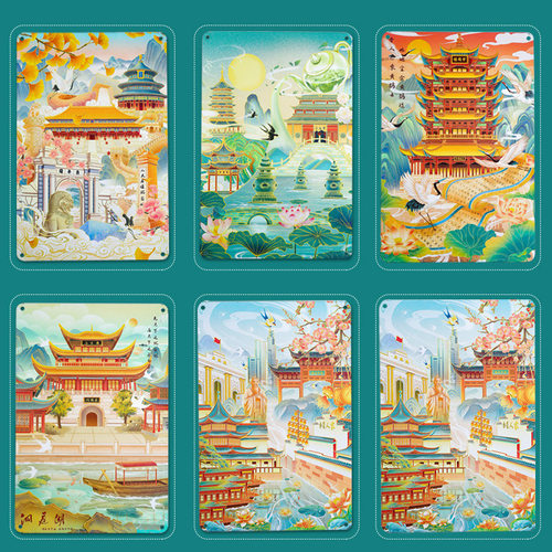 万里长城复古铁皮画装饰城市风景铁艺挂饰景点纪念品墙面国风挂件