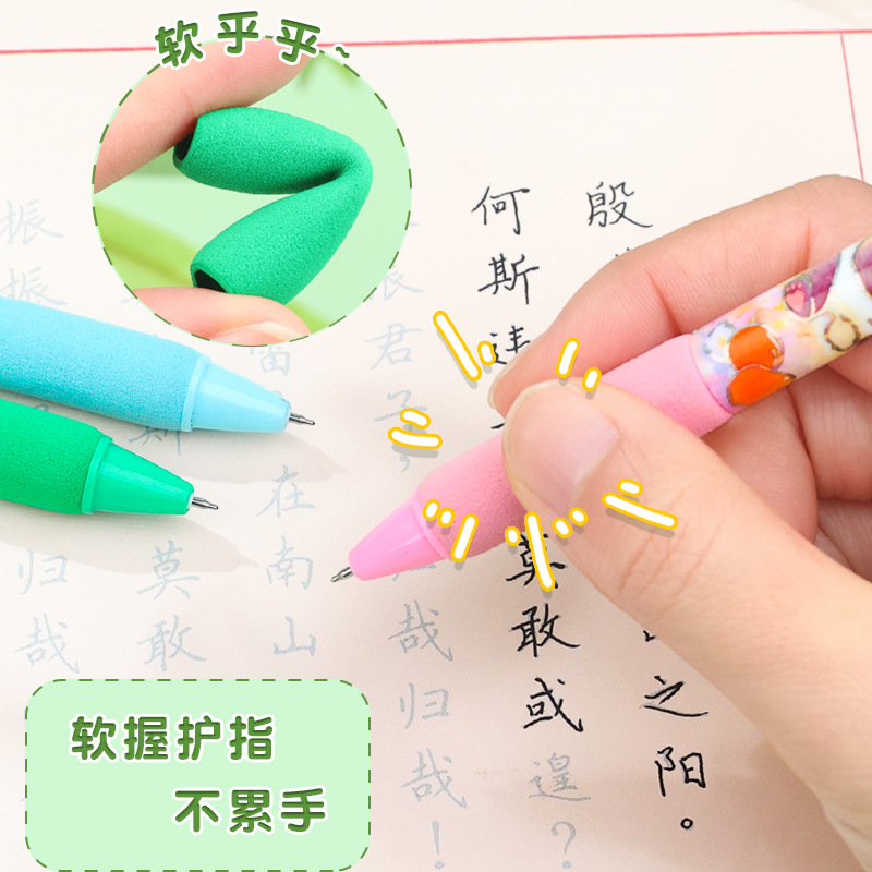 四川景区小礼品熊猫文具十元以下纪念礼物可爱创意熊猫书签签字笔