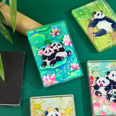 四川大熊猫基地AR流沙冰