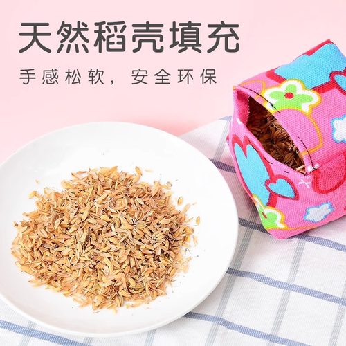 扔沙包儿童丢小学生幼儿