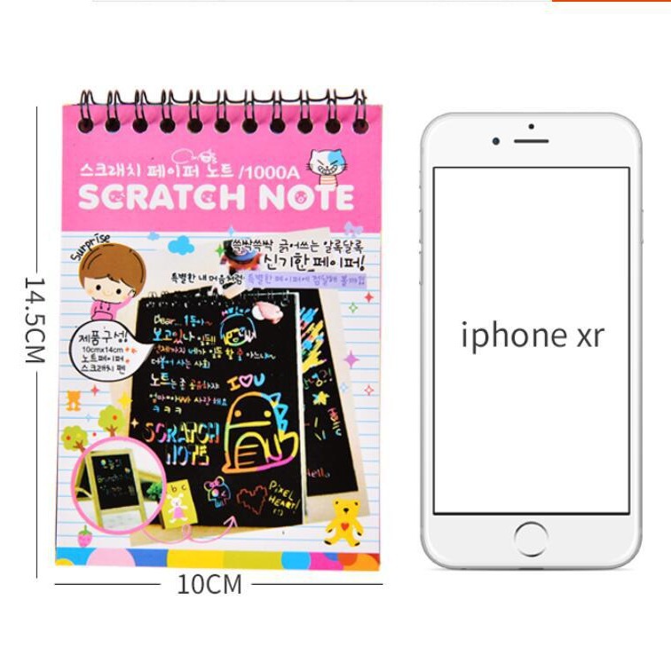 幼儿园DIY儿童刮刮画炫彩