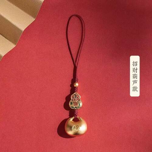 古法沙金铜小胖福字锁手