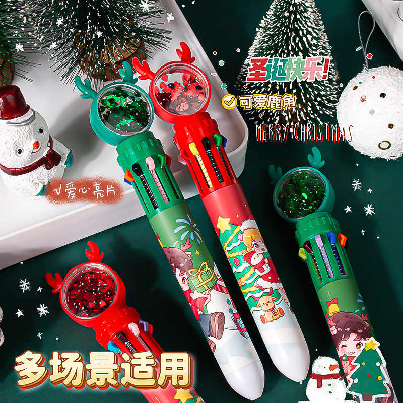 圣诞节儿童礼物鹿角亮片圆珠十色笔学生奖励礼品学生礼物文具