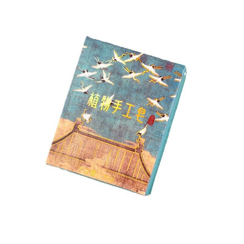 跨境专供植物系列玫瑰茉莉系列精油皂洁面保湿控油沐浴手工 皂批