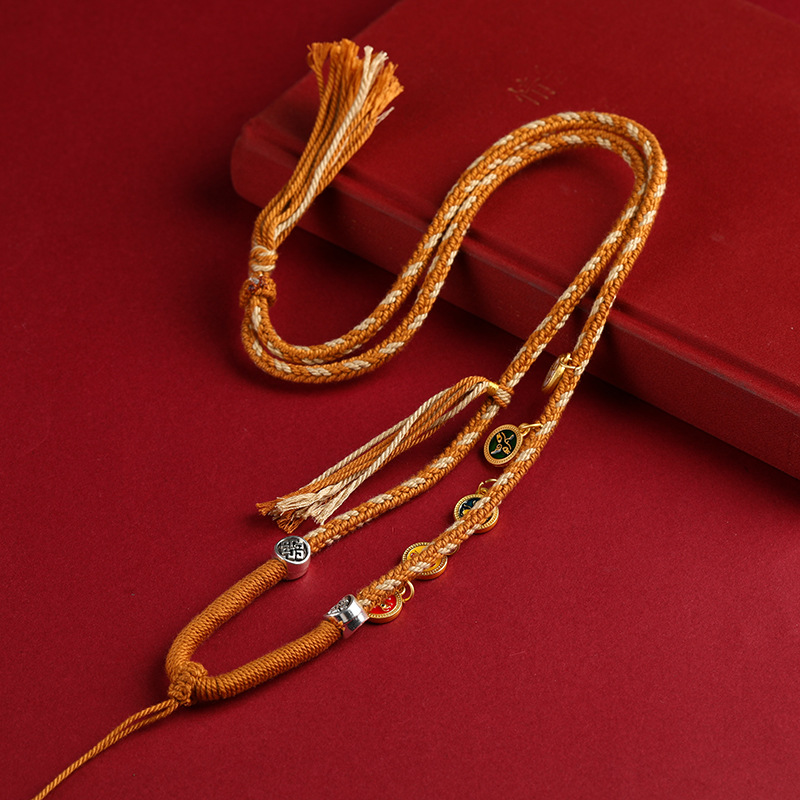 藏式棉绳手工编绳五路财