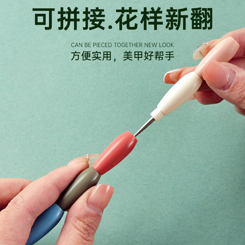 厂家新款美甲勾线点钻笔