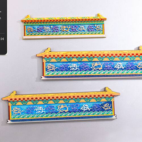 AR流沙流麻文创冰箱贴定