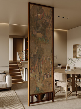 宋代美学中式屏风隔断客厅正对门卫生间玄关栅栏遮挡卧室座屏古画