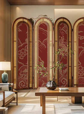 复古中式实木折叠藤编屏风隔断客厅沙发背景墙可移动茶室祥云折屏