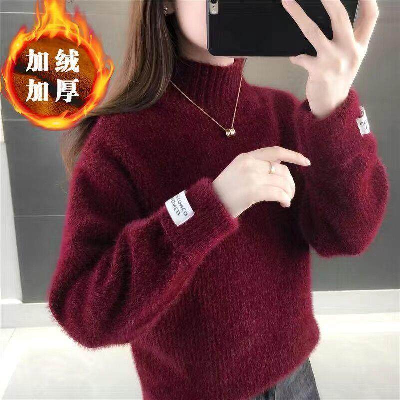 200斤加绒雪尼尔仿水貂绒毛衣大码女装胖妹妹韩版宽松针织打底衫,女装/女士精品,常规大码外套,淘宝优惠券,粉丝福利购,淘宝优惠卷