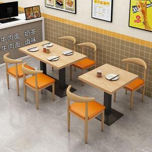 经济型饭店面馆小吃桌椅耐用