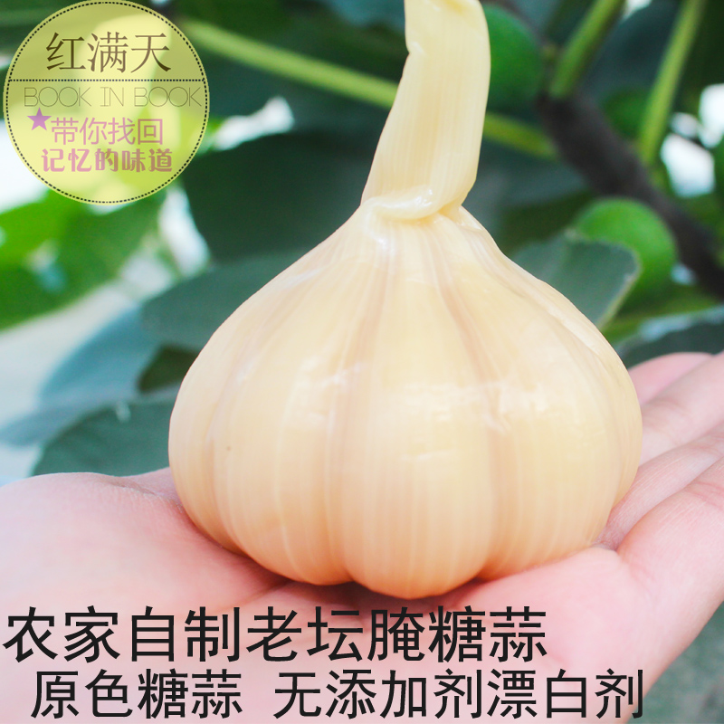 农家自蒜500G下饭菜糖