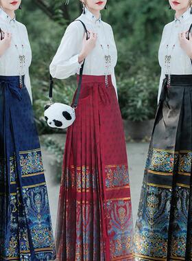 明制汉服妆花织金蓝色马面裙套装新中式国风刺绣交领对襟衬衫上衣