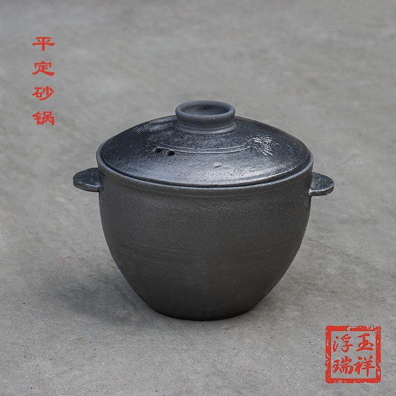 平定砂锅手工黑砂加深土砂锅炖肉熬粥煲汤煎药燃气黑晶炉耐高温,厨房/烹饪用具,砂锅/石锅,淘宝优惠券,粉丝福利购,淘宝优惠卷