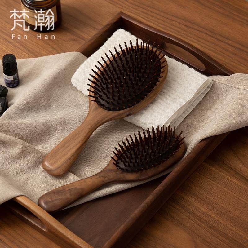 梵瀚 木质气垫气囊梳可携式梳子女防脱发清理刷防静电头皮按摩梳,家庭/个人清洁工具,梳子/化妆梳/按摩梳,淘宝优惠券,粉丝福利购,淘宝优惠卷