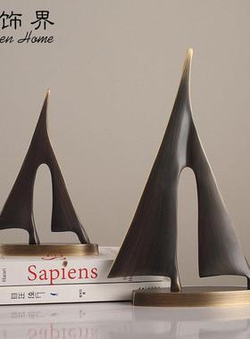 轻奢纯铜一帆风顺帆船摆件老板领导办公室桌电视柜装饰品定制刻字