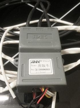 威尔宝RP-12 RP-24蒸饭车原厂配件JDEC脉冲发热管点火器电蒸饭柜