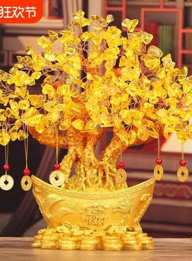 水晶发财树成品招财摆件家居摇钱树酒柜新年电视柜装饰品开业礼物