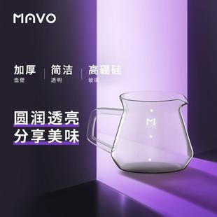 滴漏式 MAVO英砂咖啡分享壶 日式 手冲家用套装 咖啡器具 耐热玻璃