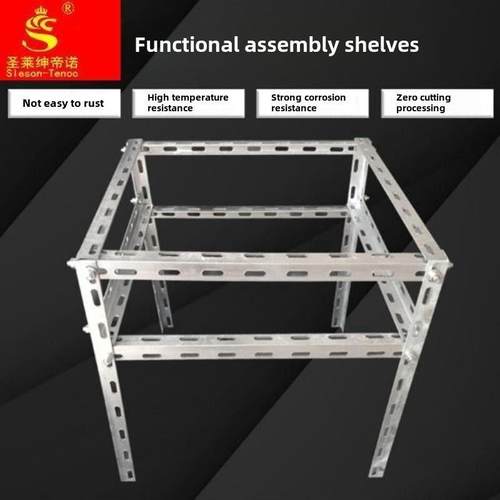 角铁框架超强框角家用钢货架支持水缸组装镀锌定制支架承重框置物