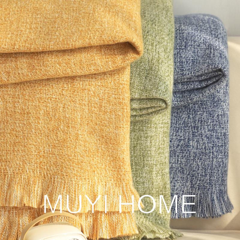 彷羊绒夹花拉绒休闲 毯名宿床旗床尾毯沙发毯客厅毛毯午睡毯子