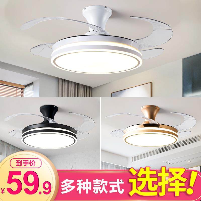 隐形吊扇灯吊扇灯变频电风扇吊灯家用饭饭厅卧室带灯扇一体静音简