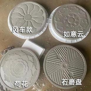 饰造型草砖磨具 院子踏步石防滑砖汀步石铺路模具户外水泥地砖石装