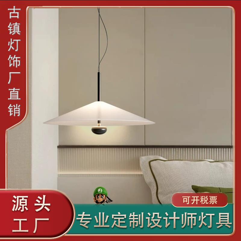 北欧轻奢现代简约创意个性吧台餐桌灯设计师款轻奢长条灯具