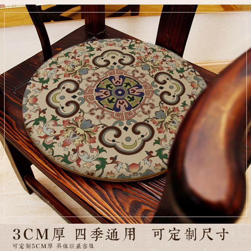 异域风圆形椅垫椅子彷古餐椅鼓凳坐垫圈椅藤椅屁垫茶椅中式印花垫,居家布艺,椅垫,淘宝优惠券,粉丝福利购,淘宝优惠卷
