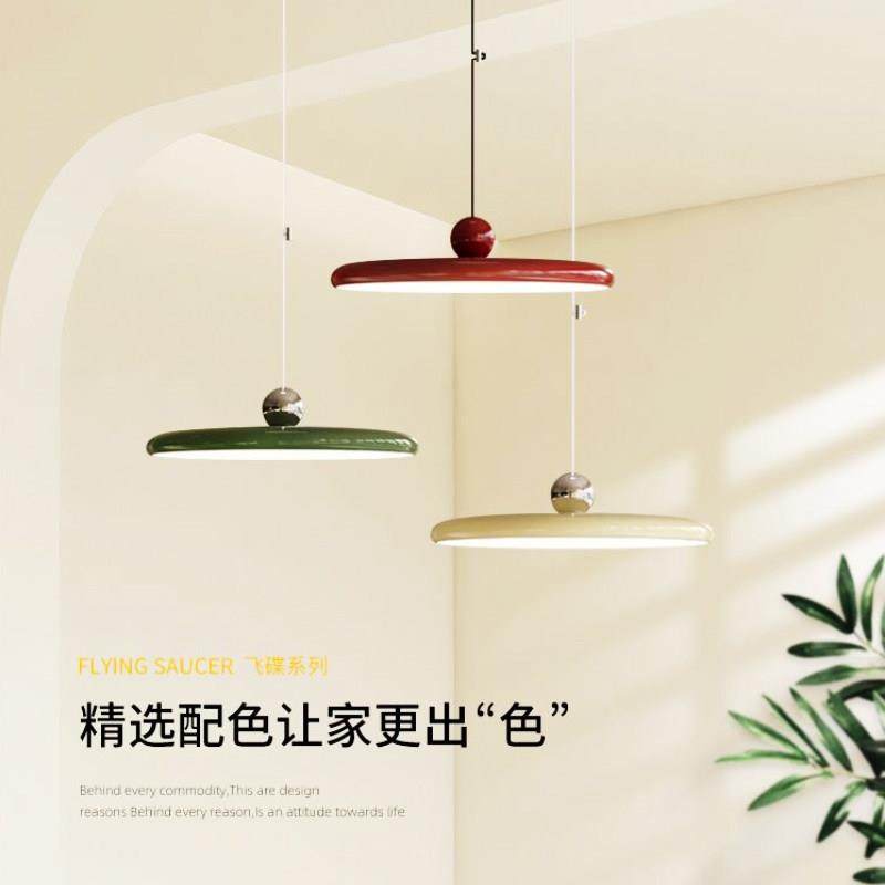 覆古飞碟法式摇臂饭厅吊灯简约现代餐桌灯设计师可移动全光谱灯具,家装灯饰光源,餐厅/卧室/书房吸顶灯,淘宝优惠券,粉丝福利购,淘宝优惠卷