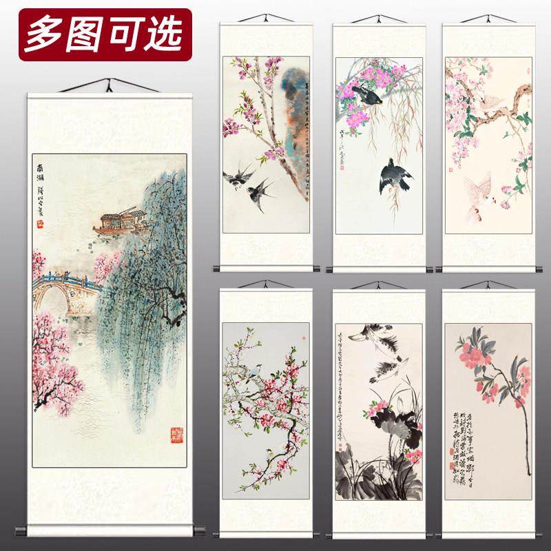 花鸟画喜上眉梢丝绸挂画玄关装饰画客厅酒店壁画兰花桃花小鸟名家