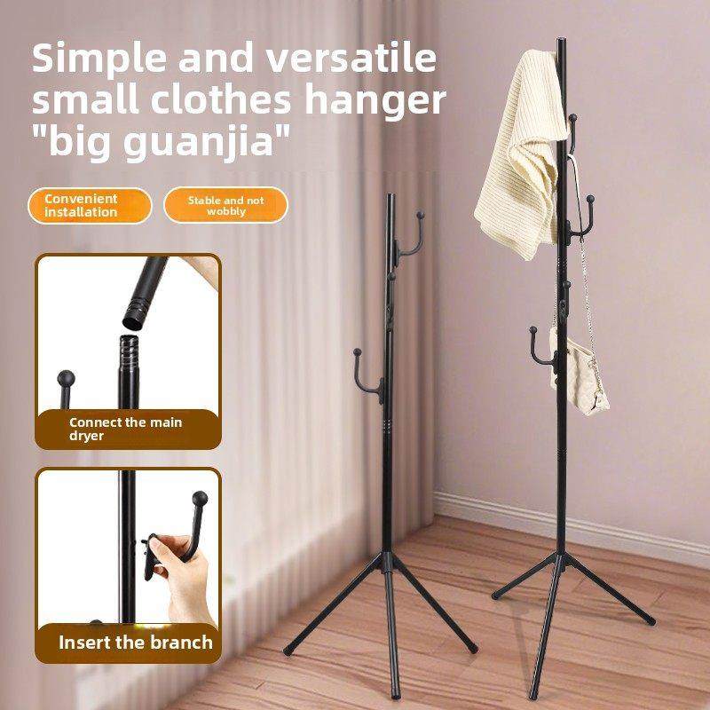 简约百搭可组装式碳钢三角支撑衣帽架,收纳整理,衣帽架,淘宝优惠券,粉丝福利购,淘宝优惠卷