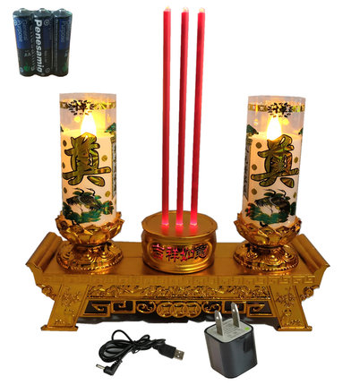 LED白奠吉祥炉电池插电无烟环保上坟扫墓灵堂祭祖祭奠电蜡烛香炉